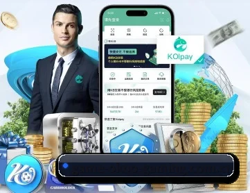澳客体育官网网站下载免费 APP